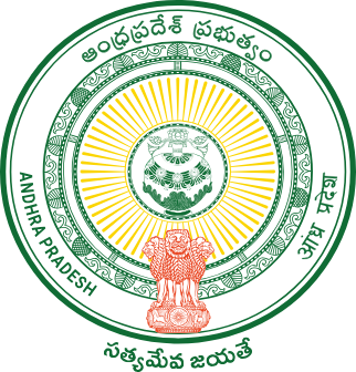 Govt of AP Logo