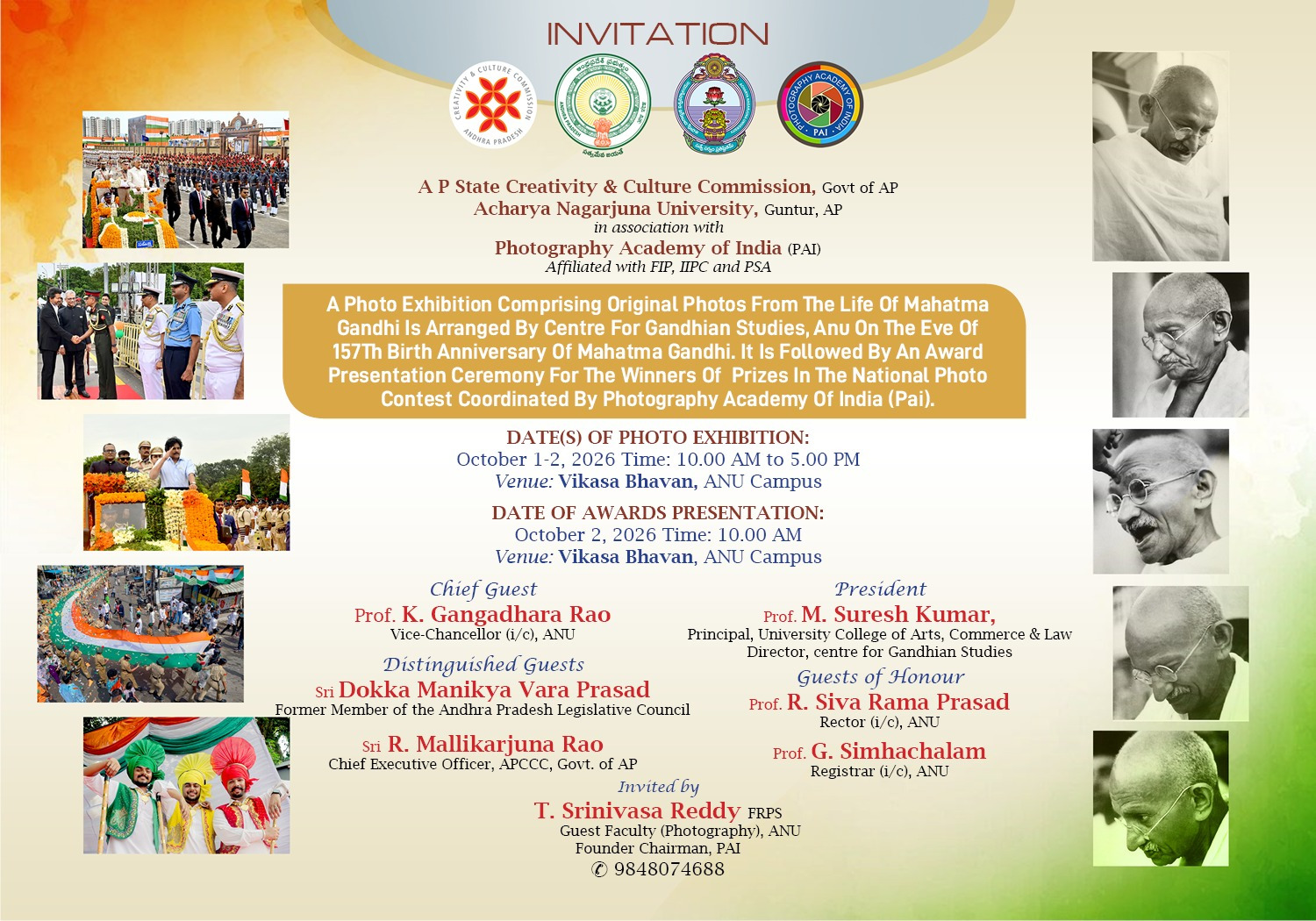 NPC 2026 Invitation